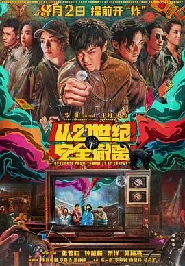 freewc女厕偷窥